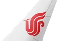 Air China tail