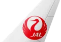 Japan Airlines tail