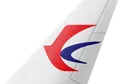 China Eastern Airlines tail