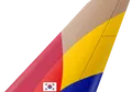 Asiana Airlines tail