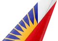 Philippine Airlines tail