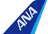 All Nippon Airways tail livery