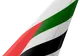 Emirates tail