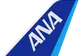 All Nippon Airways tail