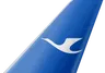 Xiamen Air tail livery