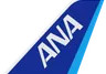 All Nippon Airways tail livery