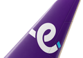 HK express tail livery