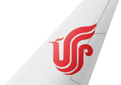 Air China tail livery