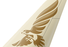 Gulf Air tail livery