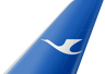 Xiamen Air tail livery